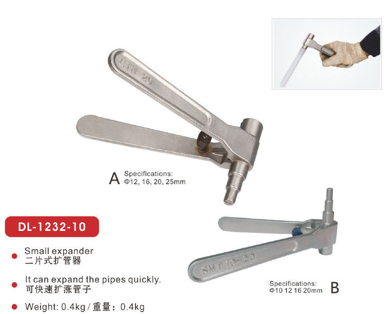 ابزار گسترش دهنده لوله کوچک 2 تکه 10mm-25mm DL-1232-10 برای لوله مویرگی